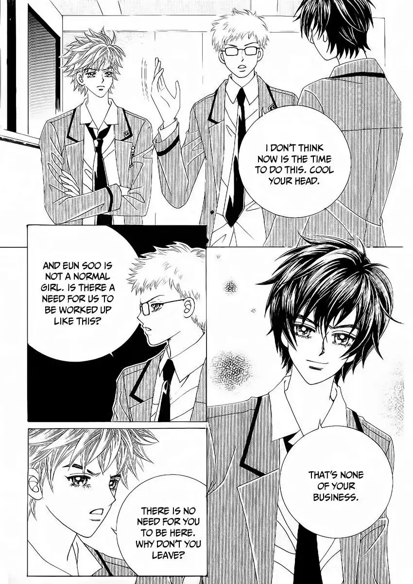 Boy of the Female Wolf Chapter 91 9